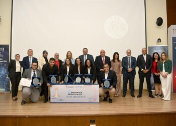 البنك المركزي يطلق “هاكاثون” الذكاء الاصطناعي في التكنولوجيا المالية تحت مظلة “فينتك إيچيبت”