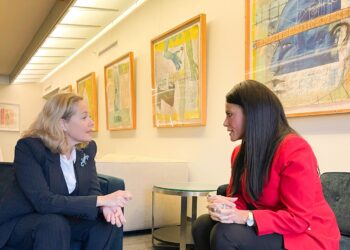 مباحثات رانيا المشاط مع البنك الأوروبي