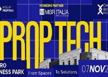 رايز أب تطلق أول قمة PropTech في مصر لتعزيز الابتكار في التكنولوجيا العقارية