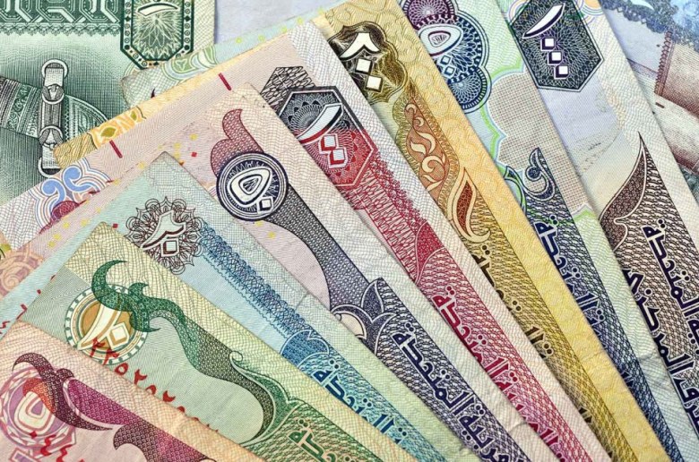 سعر الدرهم الاماراتي