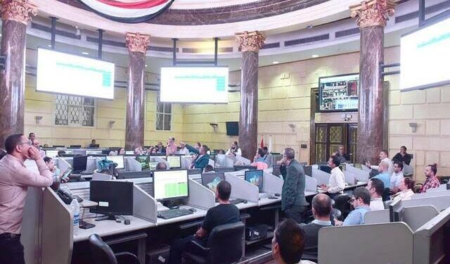 استثمارات المصريين في البورصة