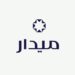 شعار شركة ميدار