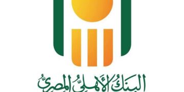 البنك الأهلي يعتزم مضاعفة تمويل القطاع الخاص خلال عامين ضمن استراتيجيته الجديدة