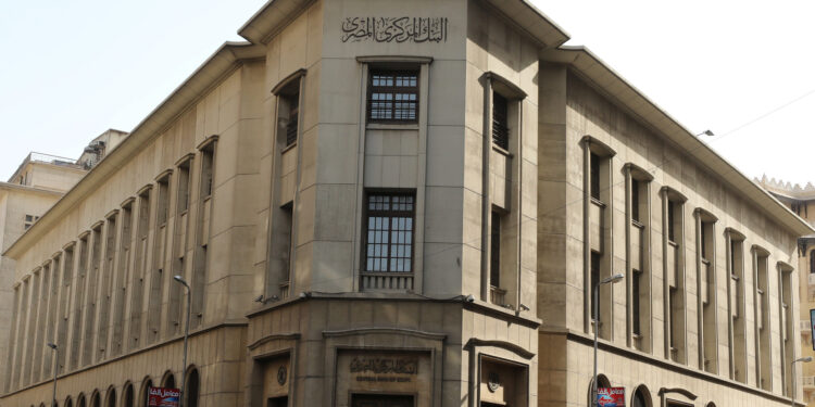 عاجل..ارتفاع التضخم الأساسي في مصر إلى 11.3% خلال سبتمبر 2025