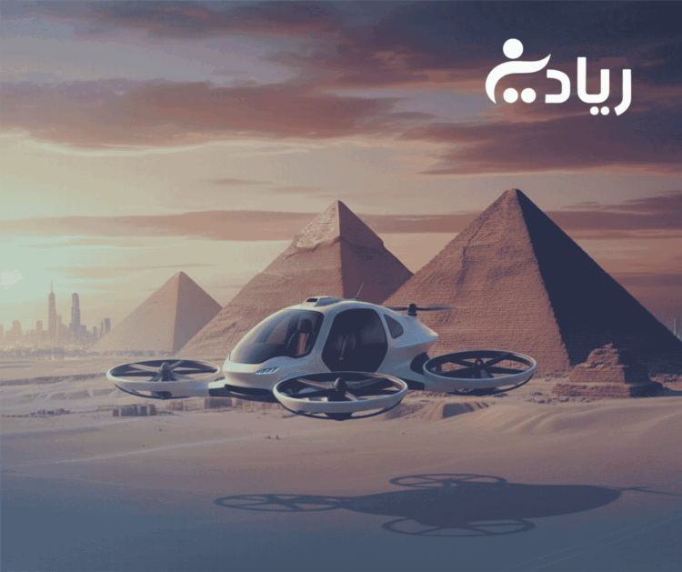 صورة تعبيرية عن التاكسي الطائر في مصر