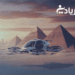 صورة تعبيرية عن التاكسي الطائر في مصر