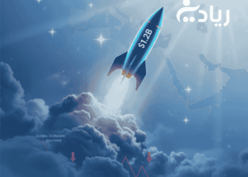 رغم التراجع العالمي.. الشركات الناشئة تجمع 1.2 مليار دولار في 3 أشهر