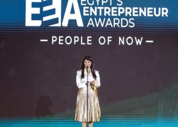 المشاط تشهد الحفل الختامي لجوائز مصر لريادة الأعمال 2025