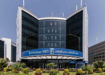 الإمارات دبي الوطني مصر