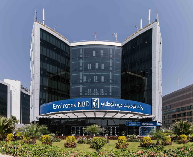 الإمارات دبي الوطني مصر