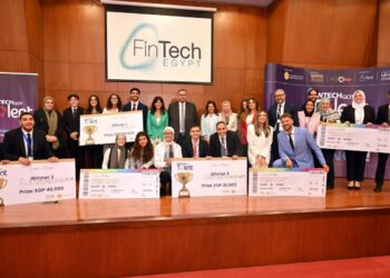 البنك المركزي يطلق النسخة الثالثة من مسابقة «FinTech Got Talent 2025