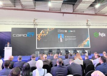 ارتفاع معدلات الشمول المالي ودعم الكوادر المصرفية.. جهود البنك المركزي في التحول الرقمي