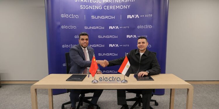 «راية أوتو» تطلق علامة Electra بالشراكة مع Sungrow لتطوير بنية شحن السيارات الكهربائية في مصر