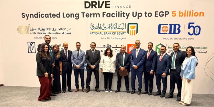 تحالف يقوده الأهلي  وCIB والعربي الأفريقي يمنح تمويلاً مشتركًا بـ5 مليارات جنيه لدرايف للتمويل