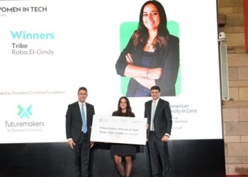 «ستاندرد تشارترد» والجامعة الأمريكية يختتمان أول برنامج لدعم رائدات الأعمال في التكنولوجيا بمصر