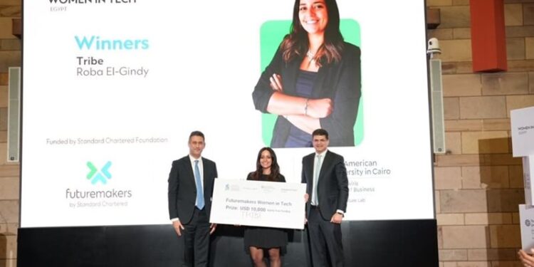 «ستاندرد تشارترد» والجامعة الأمريكية يختتمان أول برنامج لدعم رائدات الأعمال في التكنولوجيا بمصر
