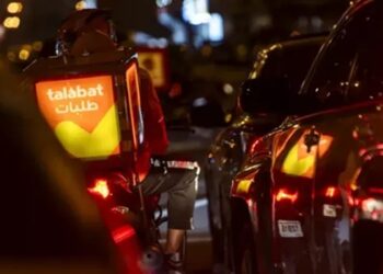 بعد سحب الرخص والتحفظ على الدراجات.. صندوق طلبات يقود إلى توقيف العشرات