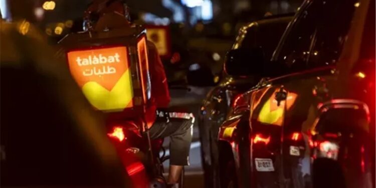 بعد سحب الرخص والتحفظ على الدراجات.. صندوق طلبات يقود إلى توقيف العشرات