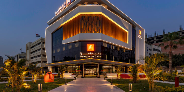 بنك القاهرة يرفع رأسماله المصدر إلى 30.5 مليار جنيه