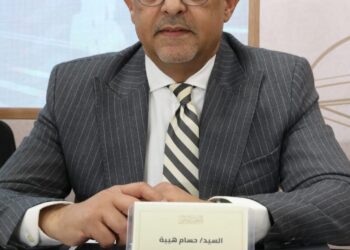 منصة رقمية متكاملة للموافقات الاقتصادية في مصر خلال 18 شهرًا