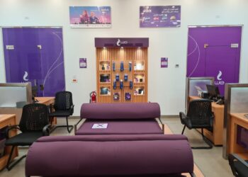 فروع وي في مصر