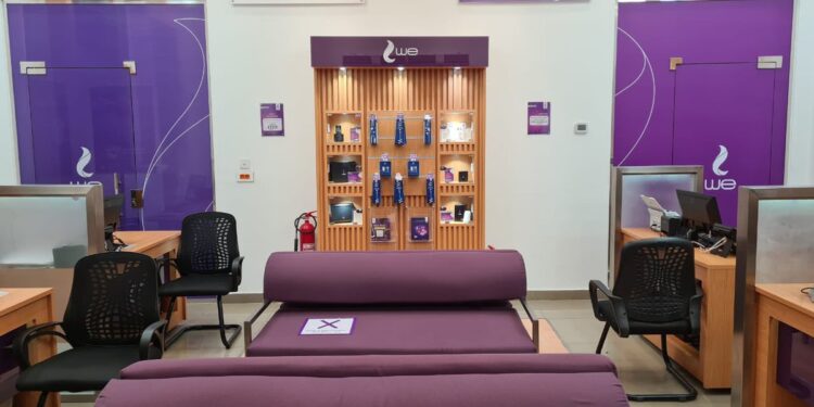 فروع وي في مصر