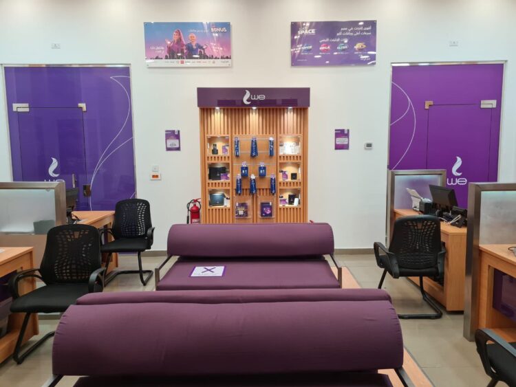 فروع وي في مصر