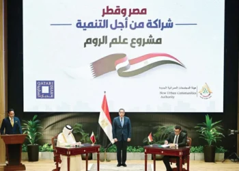 مصر تتسلم 3.5 مليار دولار دفعة أولى من صفقة تطوير «سملا وعلم الروم» بالساحل الشمالي