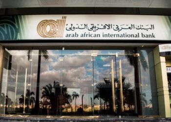 تراجع السيولة يضغط على ميزانية البنك العربي الأفريقي الدولي