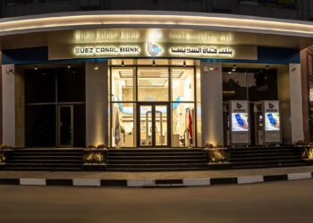 التفاصيل الكاملة لـ”قرضك سندك” للمشروعات الصغيرة والمتوسطة ببنك قناة السويس