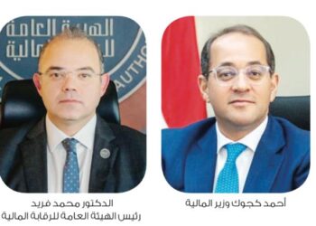 حابي تطلق مؤتمرها السابع لمناقشة تنافسية الاقتصاد المصري وأهداف 2030