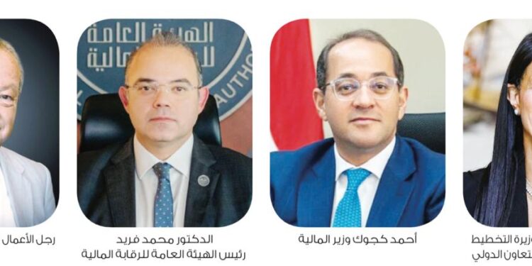 حابي تطلق مؤتمرها السابع لمناقشة تنافسية الاقتصاد المصري وأهداف 2030