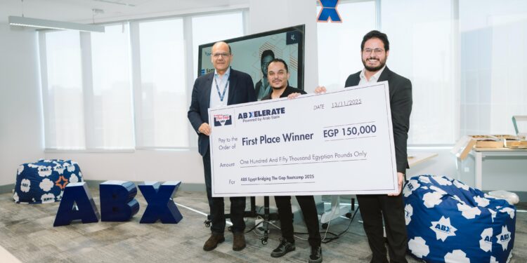 Changelabs والبنك العربي – مصر يطلقان برنامجًا تدريبيًا وتمويليًا لدعم شركات الفنتك