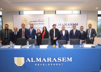 بنك saib يشارك في تحالف مصرفي لتمويل شركة المراسم الدولية بقيمة 8.9 مليار جنيه