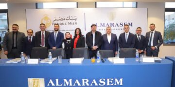 بنك saib يشارك في تحالف مصرفي لتمويل شركة المراسم الدولية بقيمة 8.9 مليار جنيه