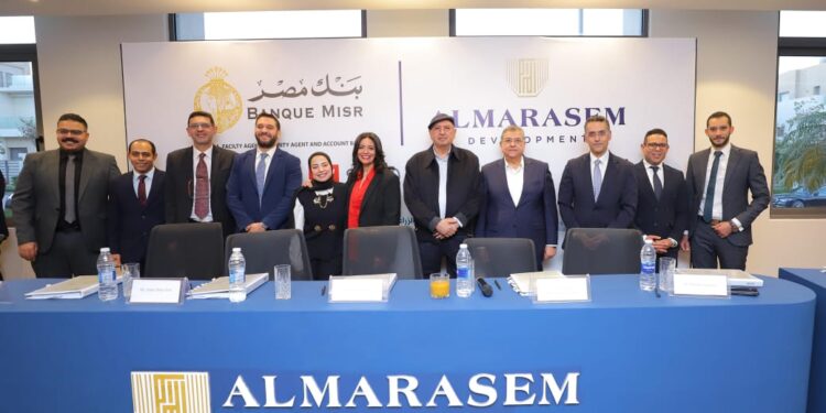 بنك saib يشارك في تحالف مصرفي لتمويل شركة المراسم الدولية بقيمة 8.9 مليار جنيه