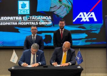«أكسا مصر» توسع شبكتها الطبية بانضمام مستشفى كليوباترا التجمع الخامس