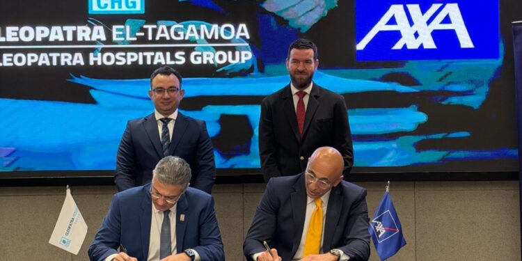 «أكسا مصر» توسع شبكتها الطبية بانضمام مستشفى كليوباترا التجمع الخامس