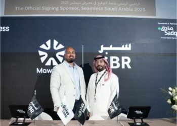 سبر الناشئة توقّع 5 شراكات استراتيجية لتعزيز حلول التوظيف المبنية على الذكاء الاصطناعي في السعودية