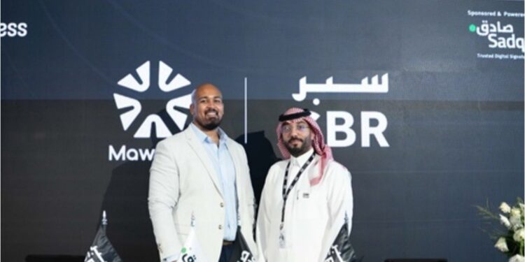 سبر الناشئة توقّع 5 شراكات استراتيجية لتعزيز حلول التوظيف المبنية على الذكاء الاصطناعي في السعودية