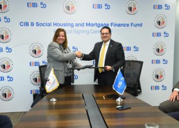 توقيع بروتوكول تعاون بين صندوق الإسكان الاجتماعي والبنك التجاري الدولي CIB