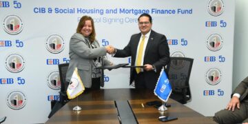 توقيع بروتوكول تعاون بين صندوق الإسكان الاجتماعي والبنك التجاري الدولي CIB