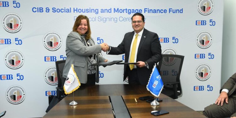 توقيع بروتوكول تعاون بين صندوق الإسكان الاجتماعي والبنك التجاري الدولي CIB