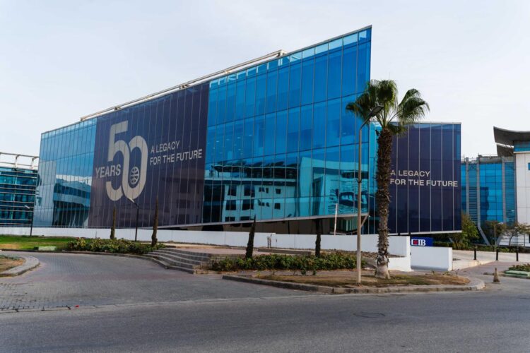 البنك التجاري الدولي