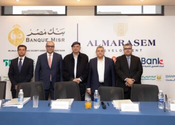 البنك الزراعي المصري يشارك في تمويل مشترك متوافق مع الشريعة الإسلامية لمشروع “فيفث سكوير”