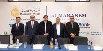 البنك الزراعي المصري يشارك في تمويل مشترك متوافق مع الشريعة الإسلامية لمشروع “فيفث سكوير”