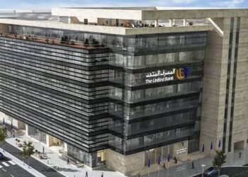 بنك المصرف المتحد