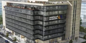 بنك المصرف المتحد