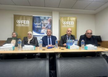 تخريج 160 رائد أعمال من برنامج الدبلومة الدولية المهنية في ريادة الأعمال (IPDE)