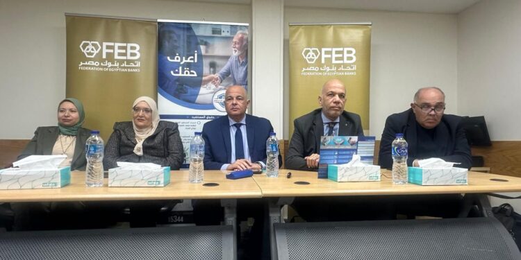 تخريج 160 رائد أعمال من برنامج الدبلومة الدولية المهنية في ريادة الأعمال (IPDE)